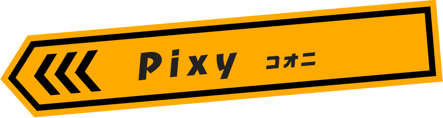 Pixy