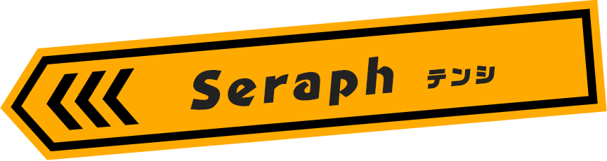 Seraph